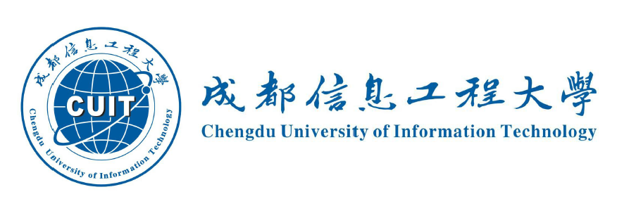 成都信息工程大學